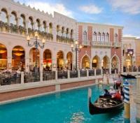 Venetian Gondola